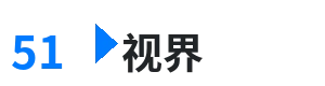 51视界 - 天龙八部2888 综合内容门户Logo